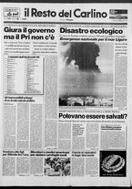 giornale/RAV0037021/1991/n. 89 del 14 aprile